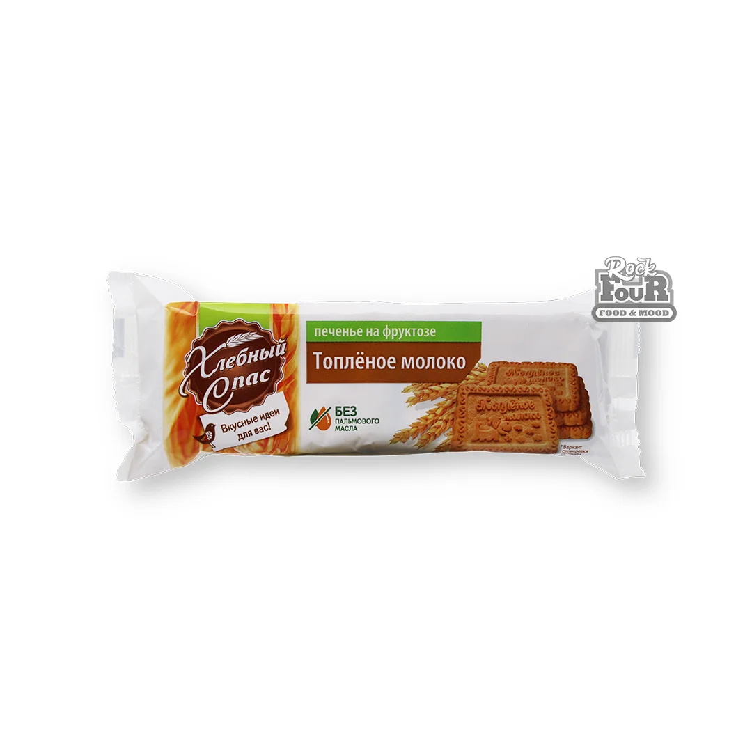 Sugar cookies "Hlebny Spas" on fructose with the taste of melted milk 160g